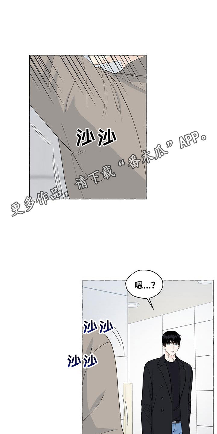 第129章：出院0