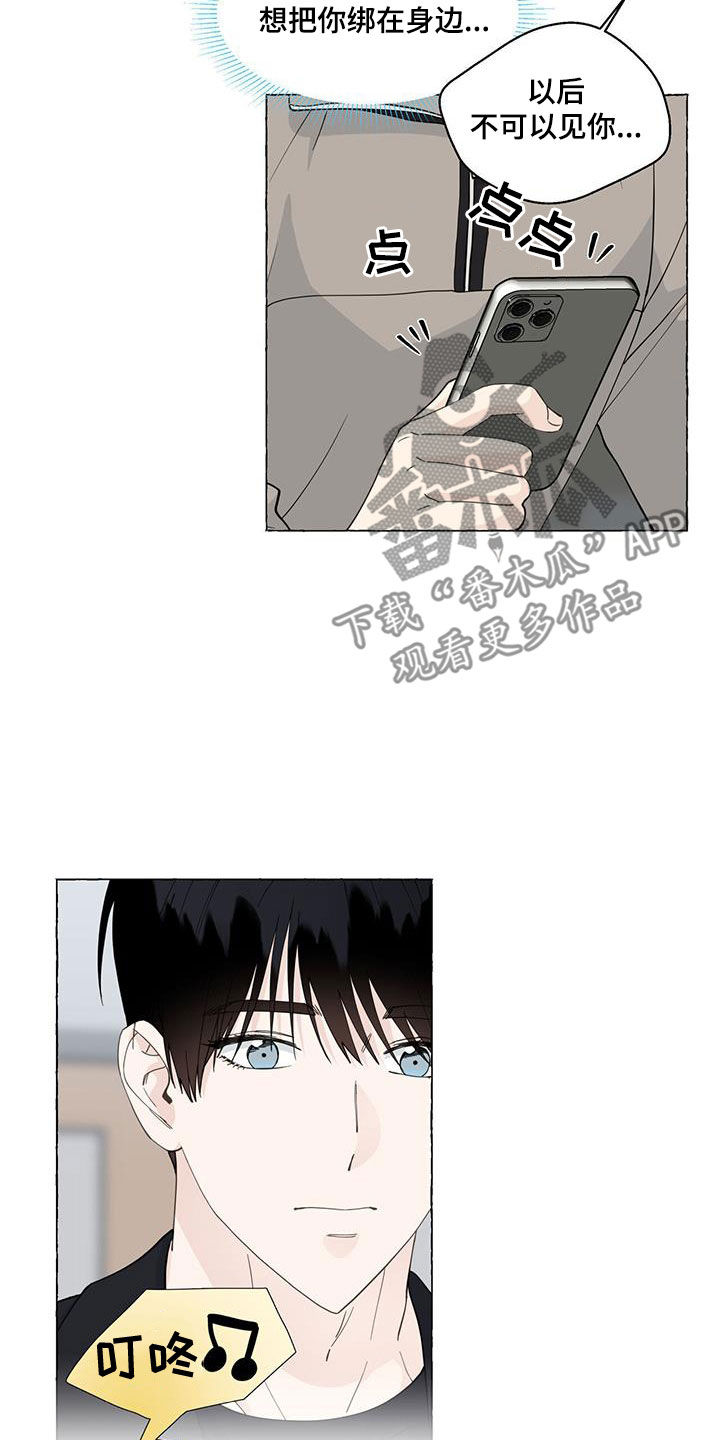 第129章：出院7