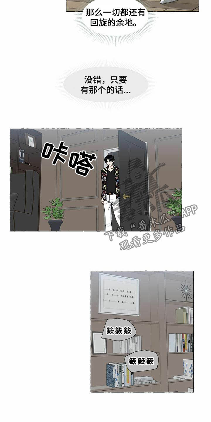第78章：画11