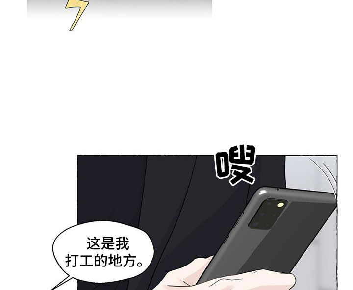 第129章：出院8