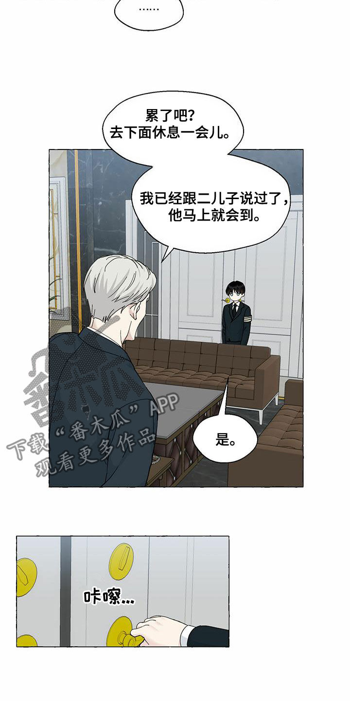 第92章：回归3