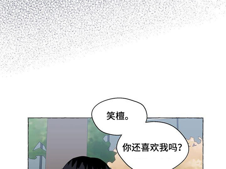 第127章：拿捏16