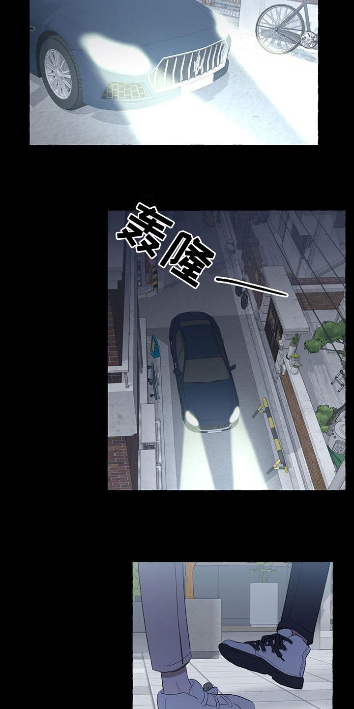 第123章：想通14