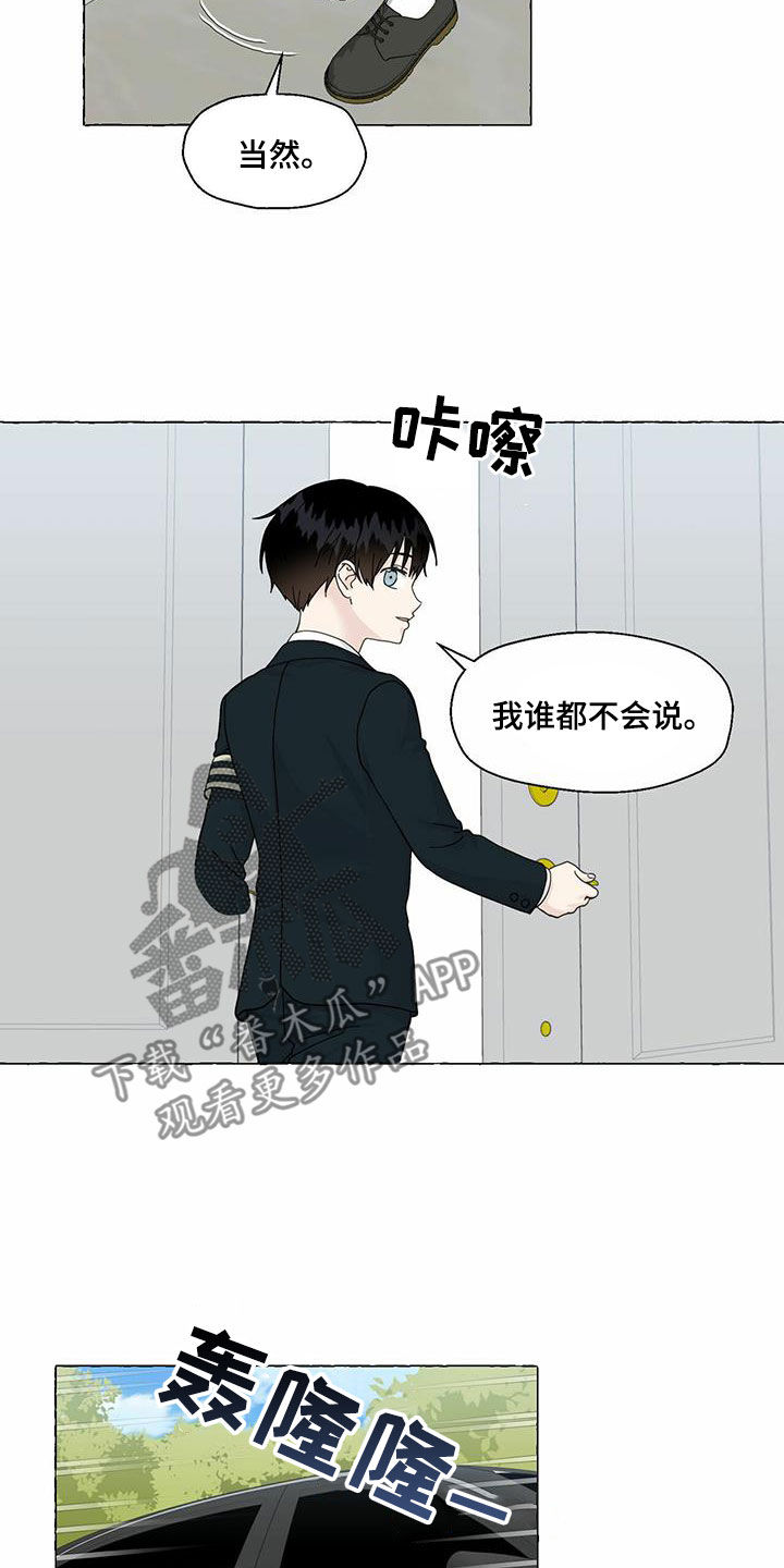 第92章：回归7