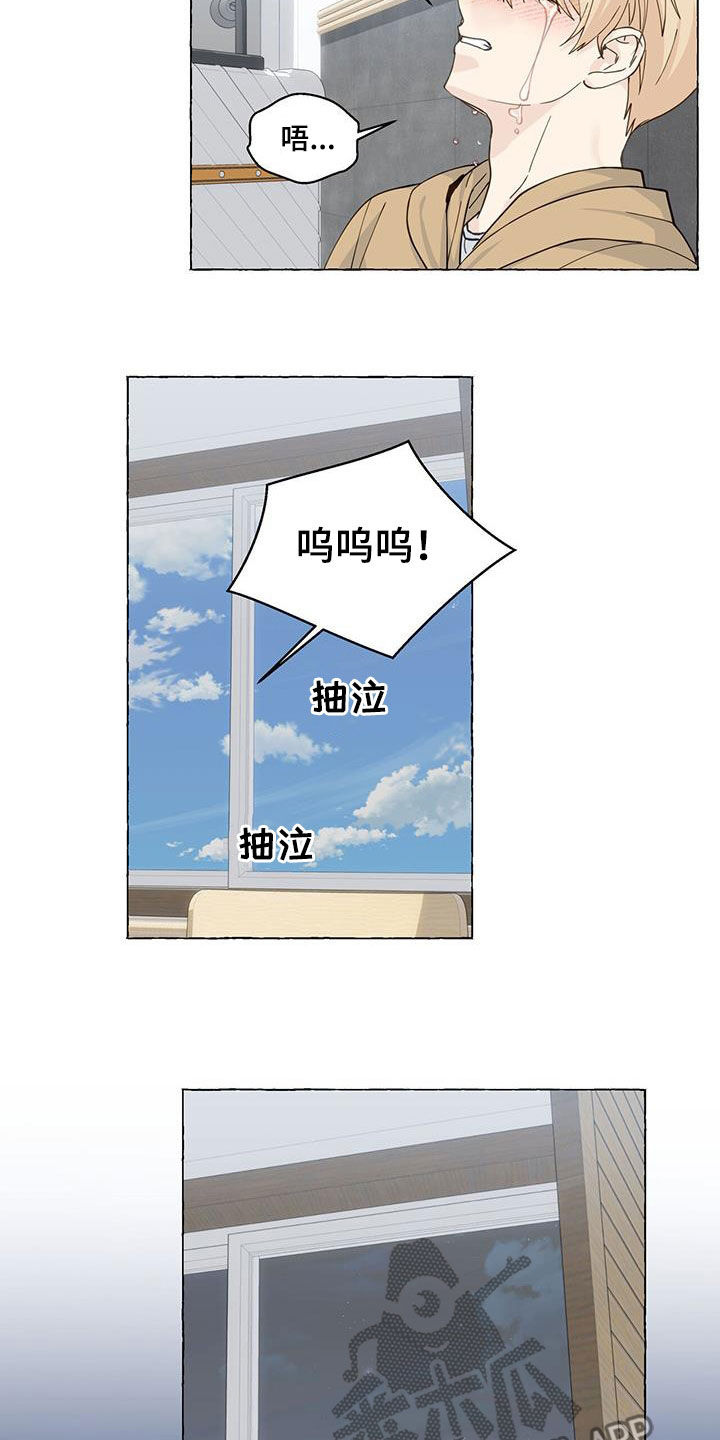 第117章：搬走11