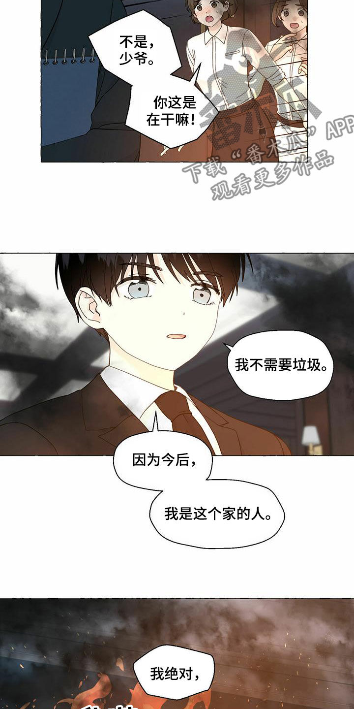 第92章：回归15