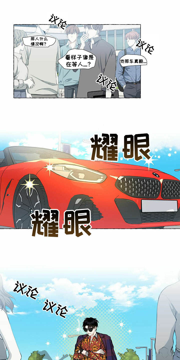 第59章：送钱包9