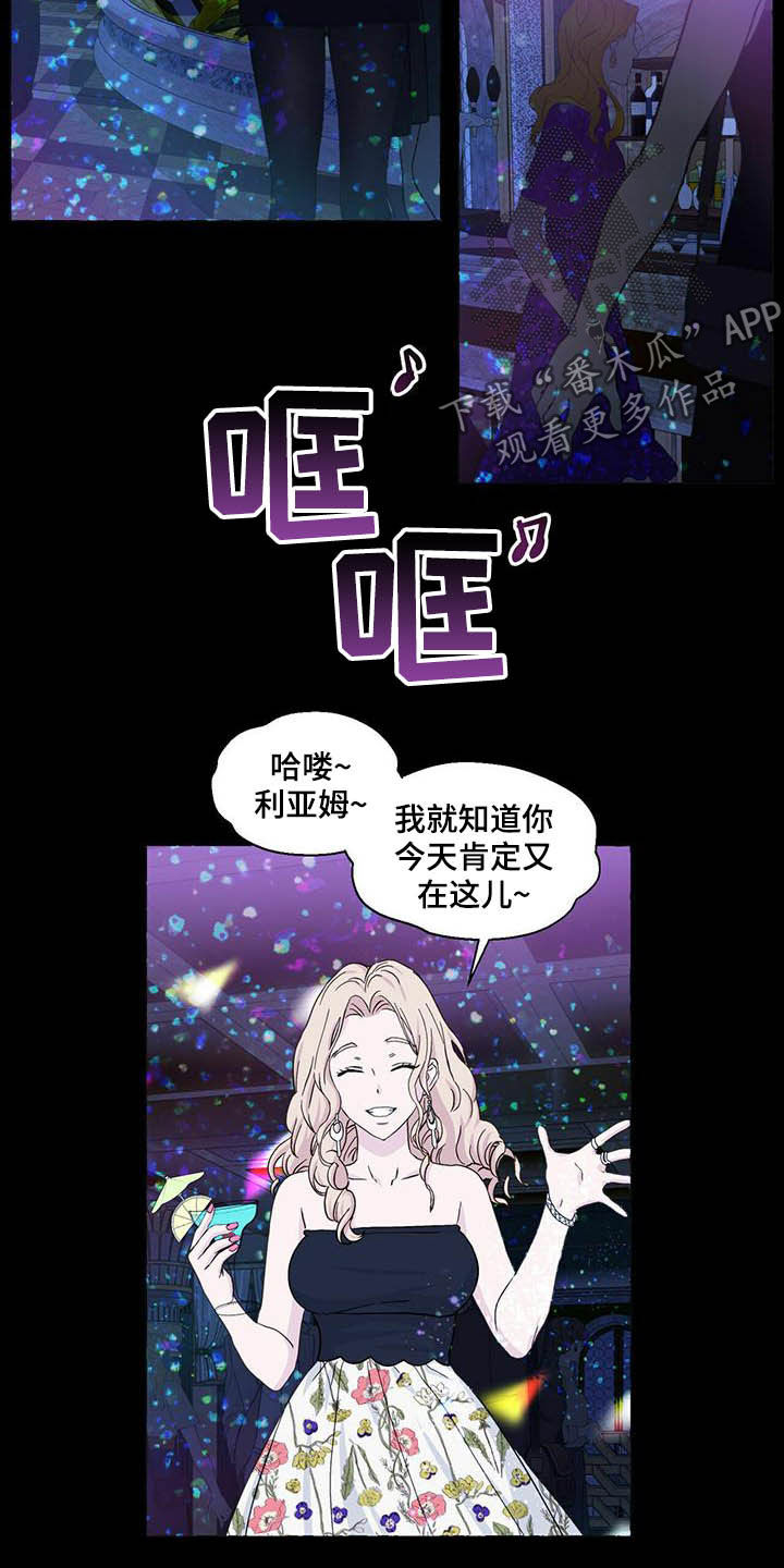 第77章：视频1