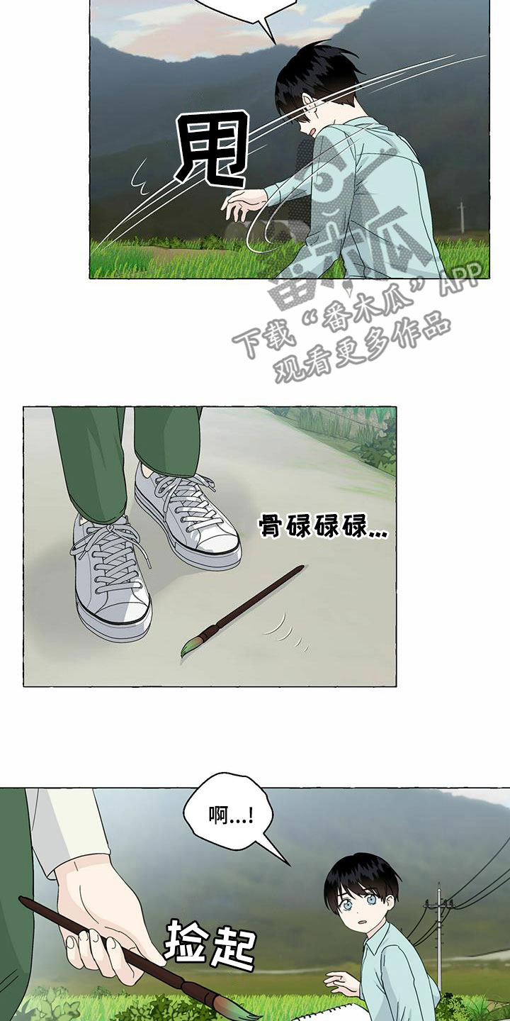 第89章：不要再相遇15