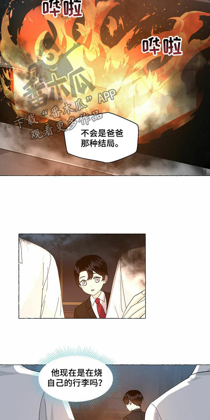 第92章：回归16