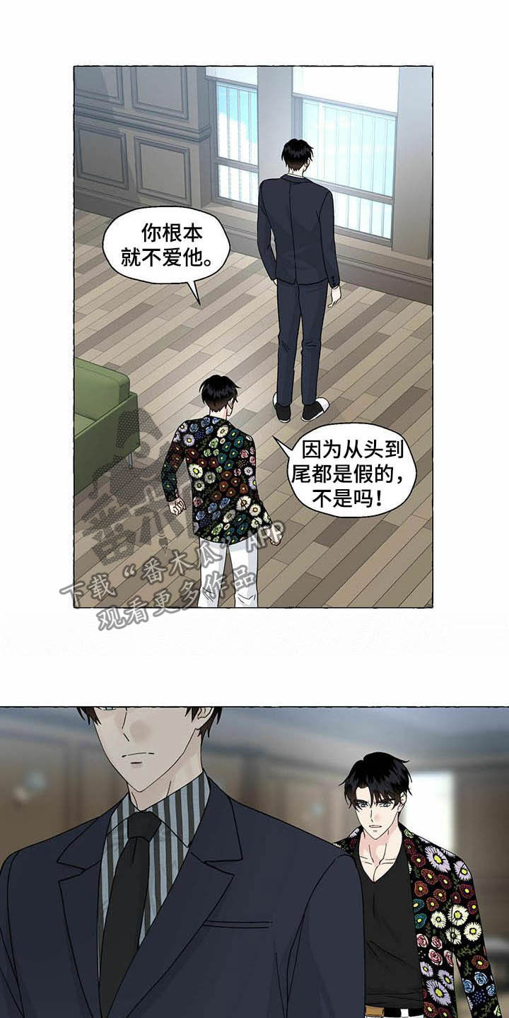 第78章：画4