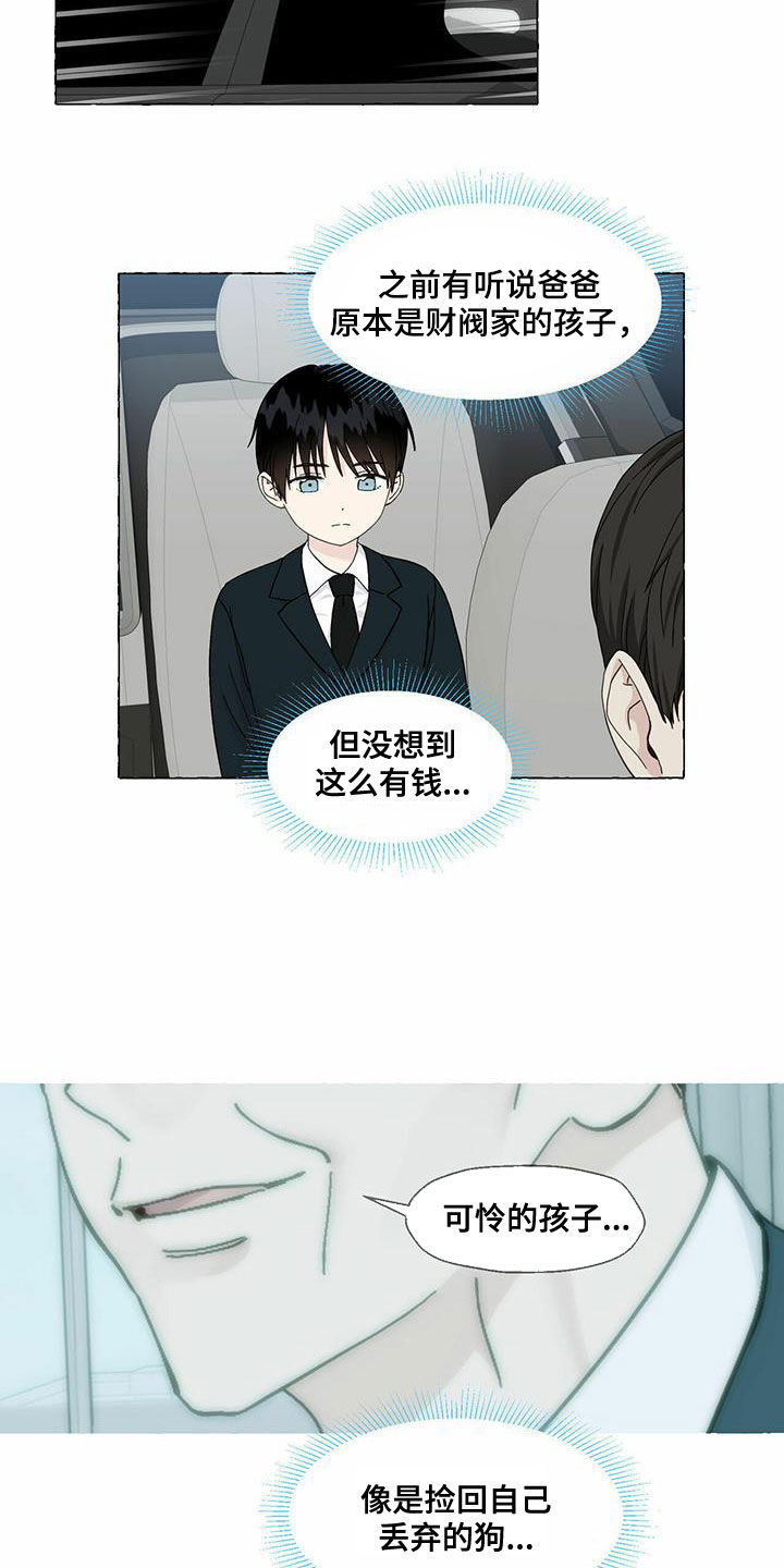 第92章：回归8