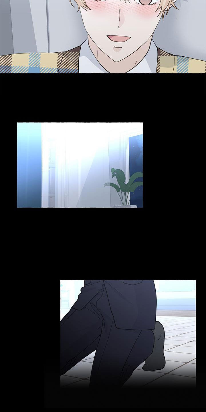 第134章：角色互换5