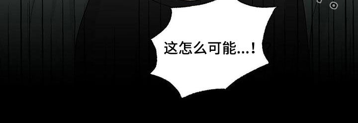 第84章：害怕17