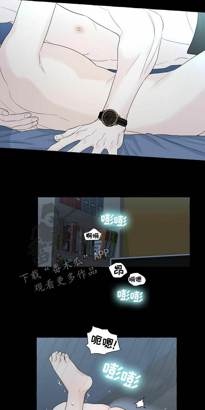 第71章：解释19