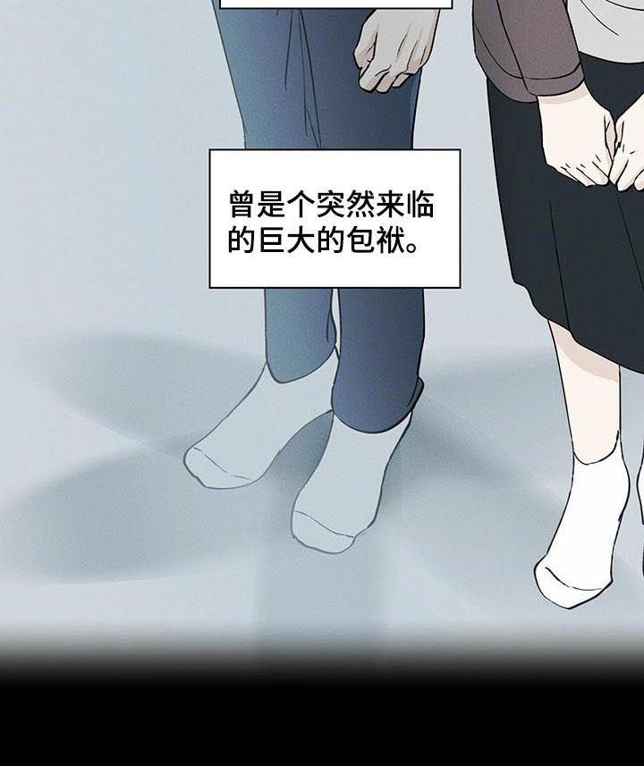第28章：重逢6
