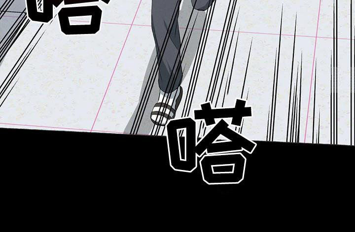 第35章：试探9