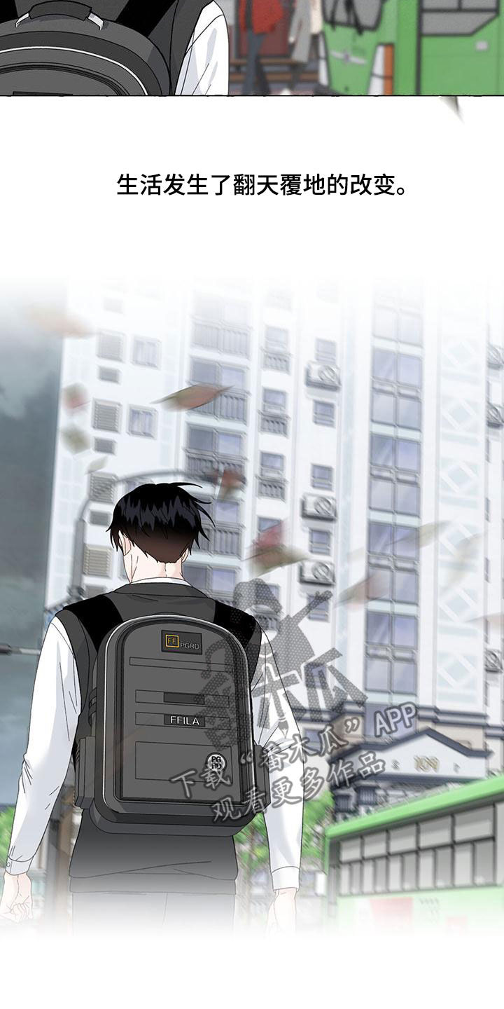 第112章：永远记住13
