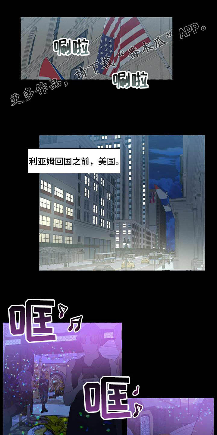 第77章：视频0