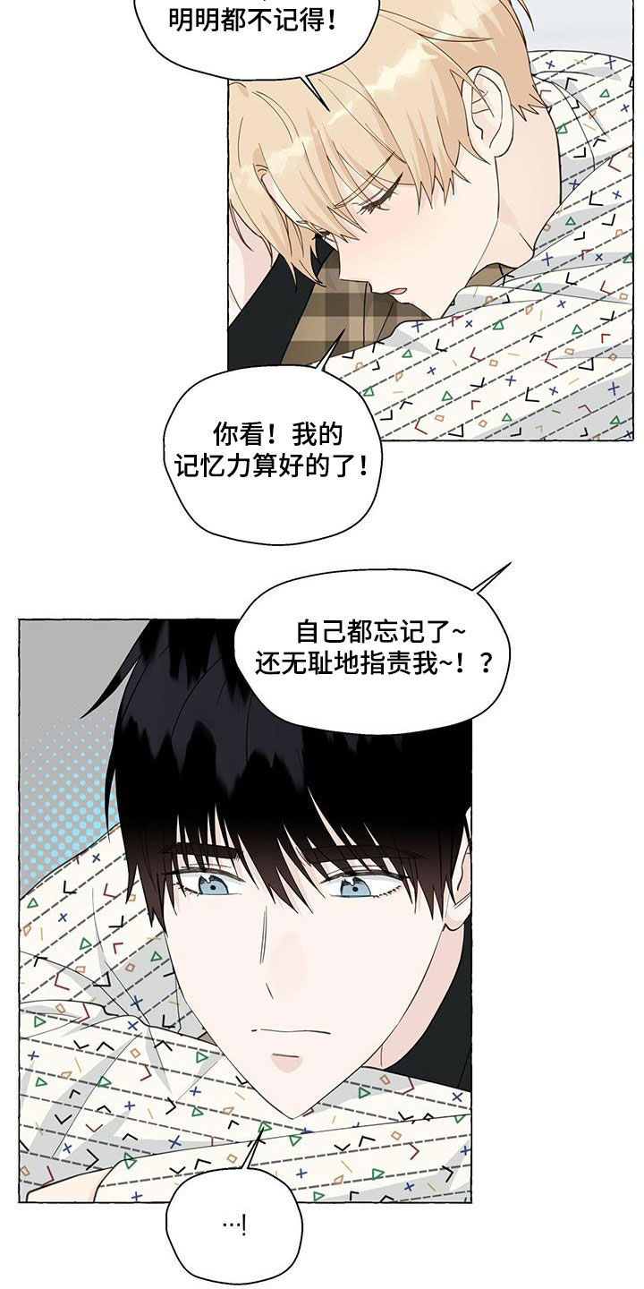 第128章：心意9