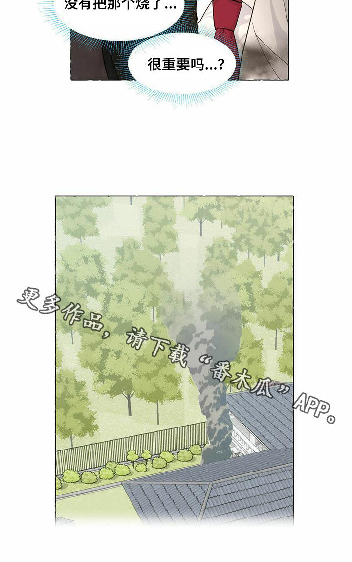 第92章：回归18
