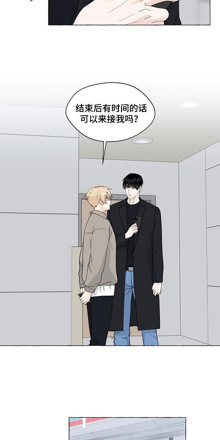第129章：出院9