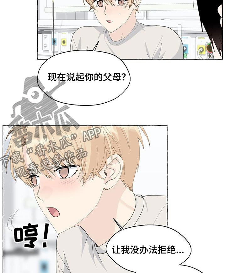 第126章：气死了5