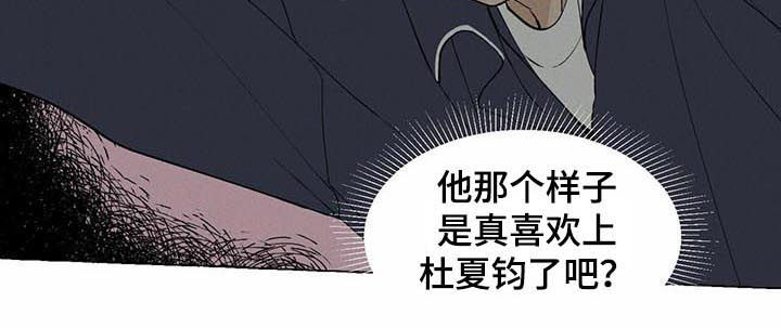 第32章：议论3