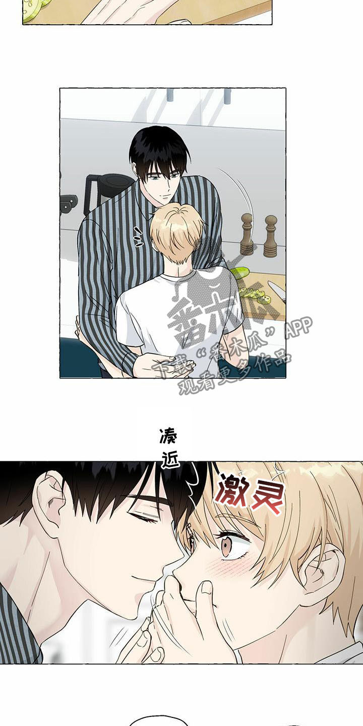 第75章：早晨12
