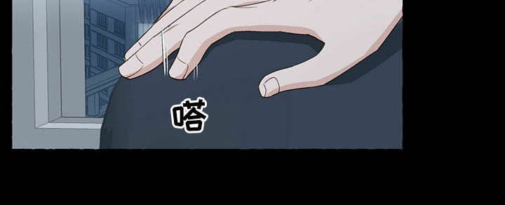 第65章：隐瞒9