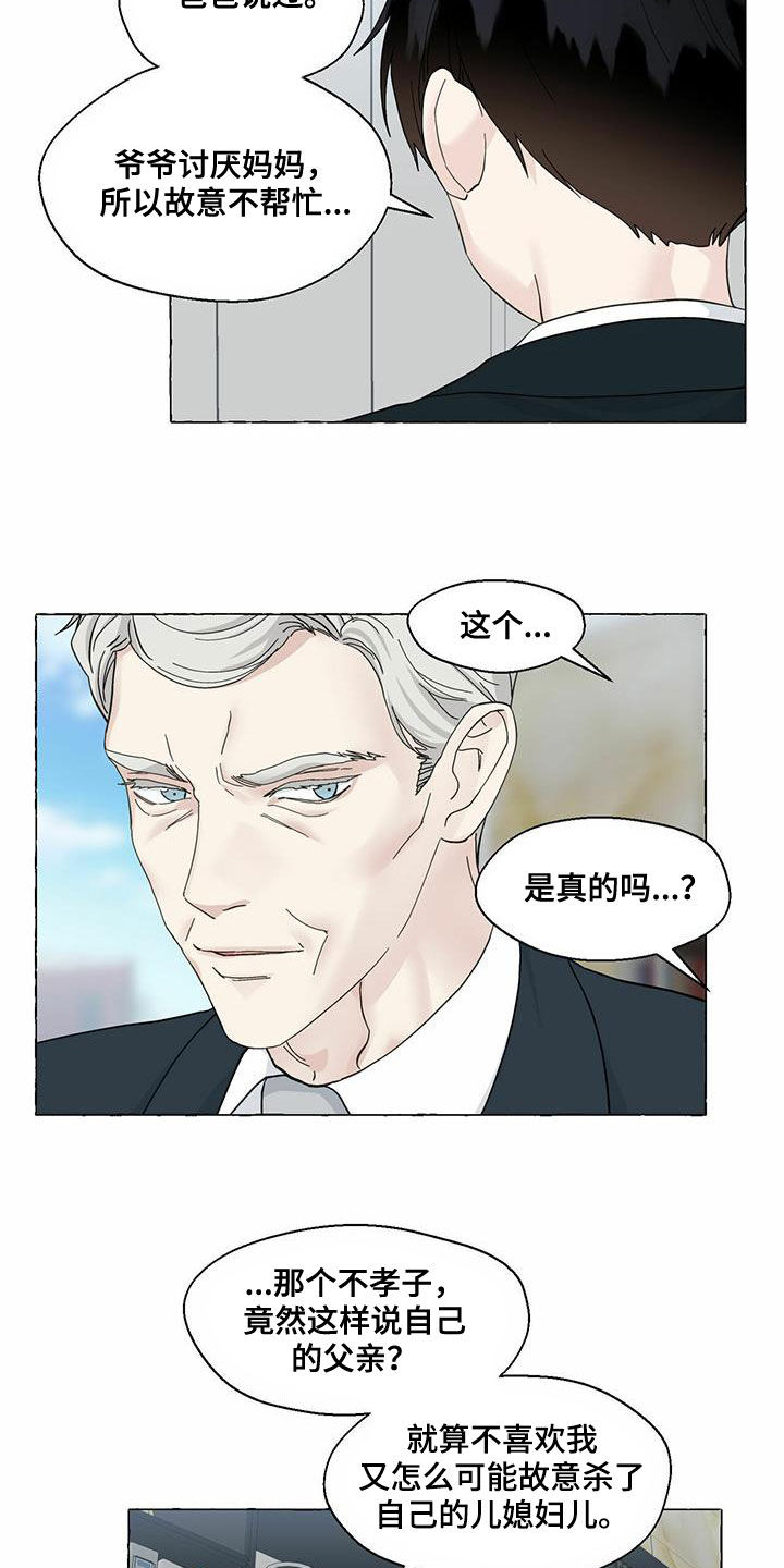 第92章：回归5