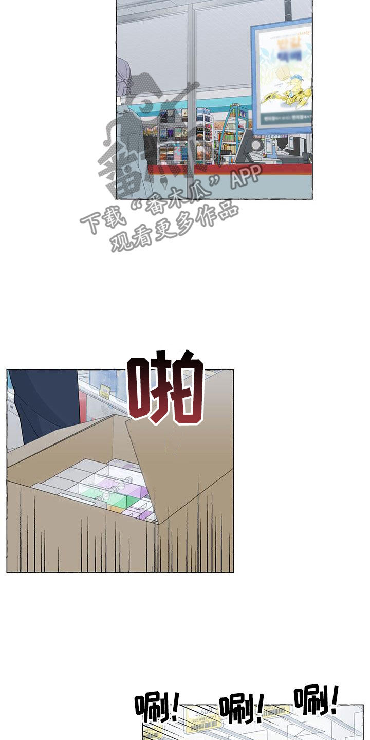 第129章：出院10