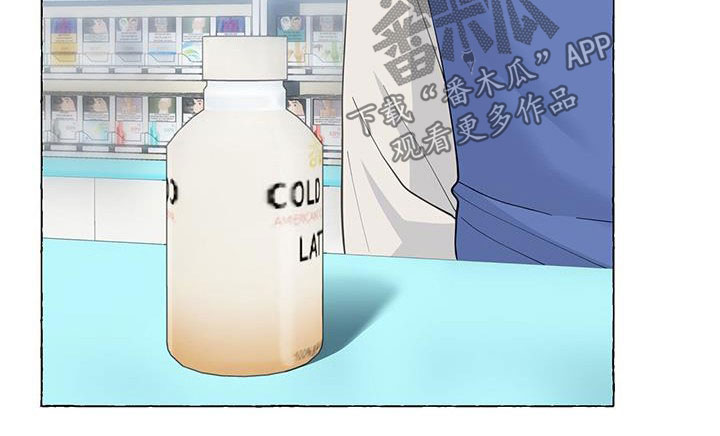第120章：有些害怕7