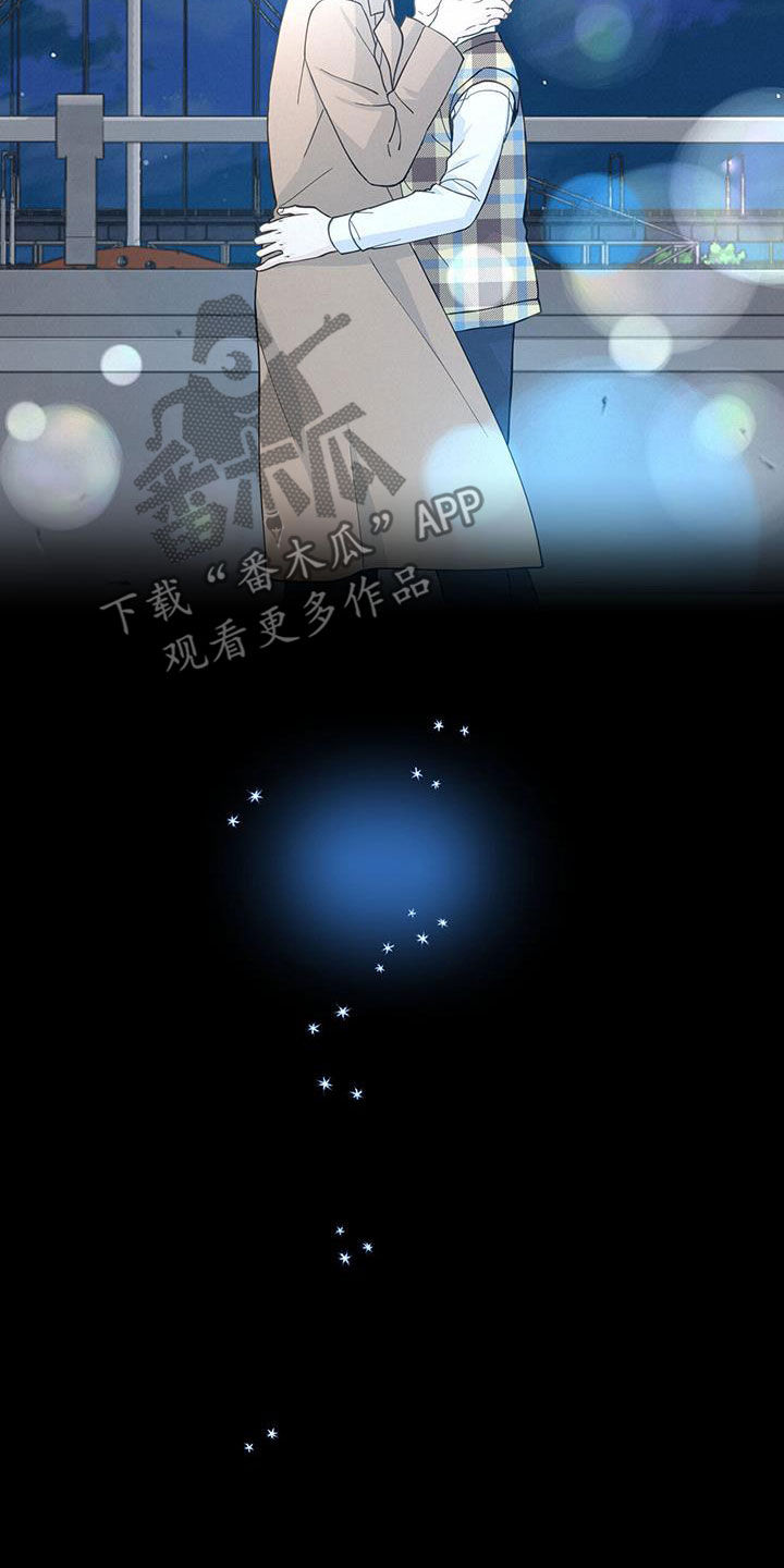 第132章：重归于好15