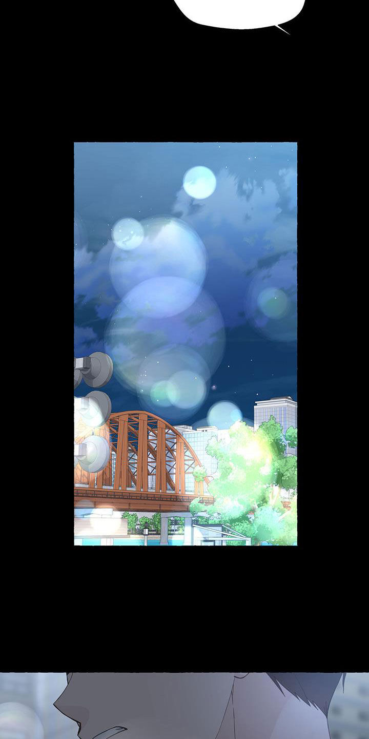 第130章：越喜欢越孤单16