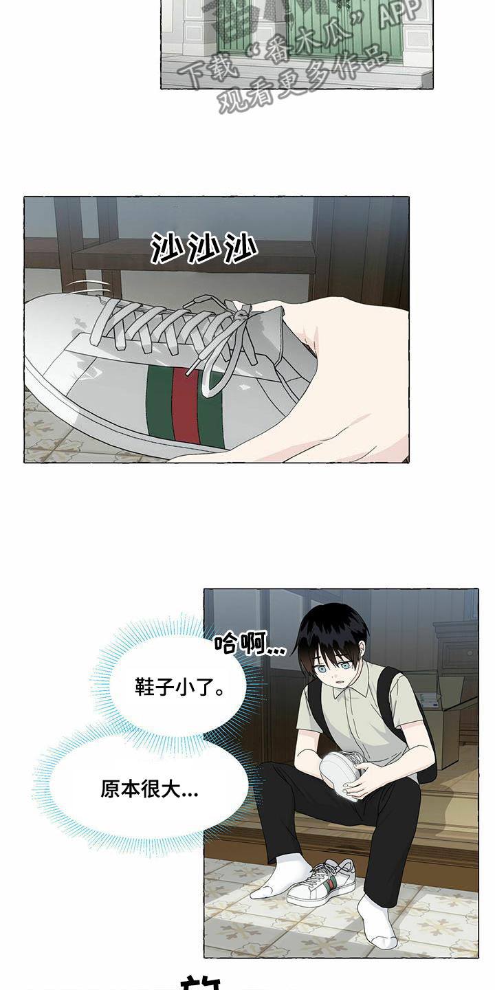第86章：珍藏的记忆13