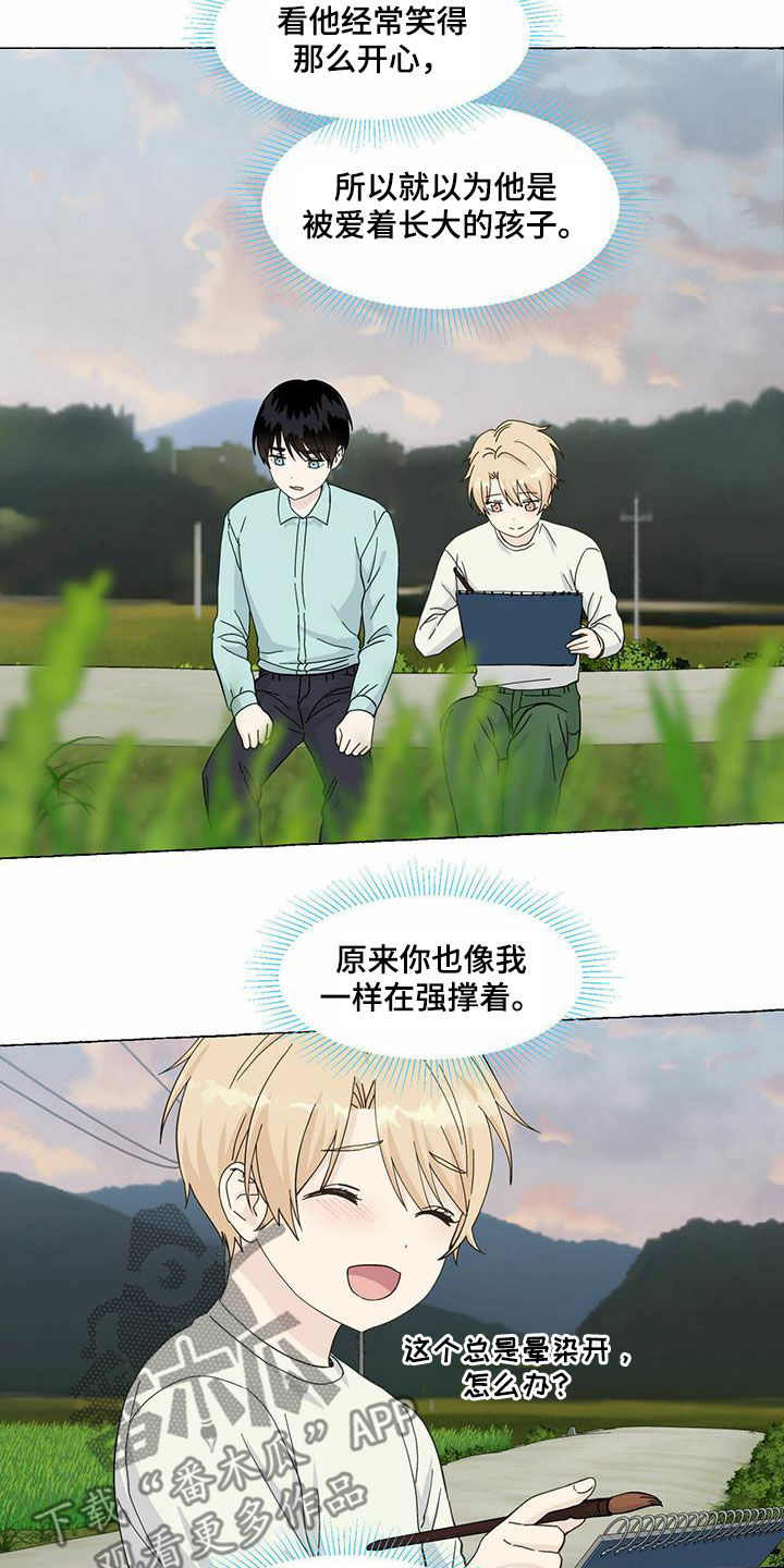 第90章：愿望10