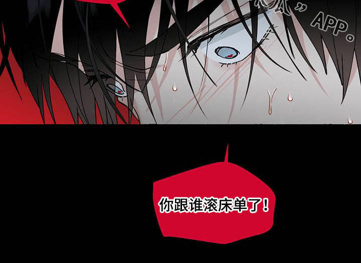 第68章：适得其反13