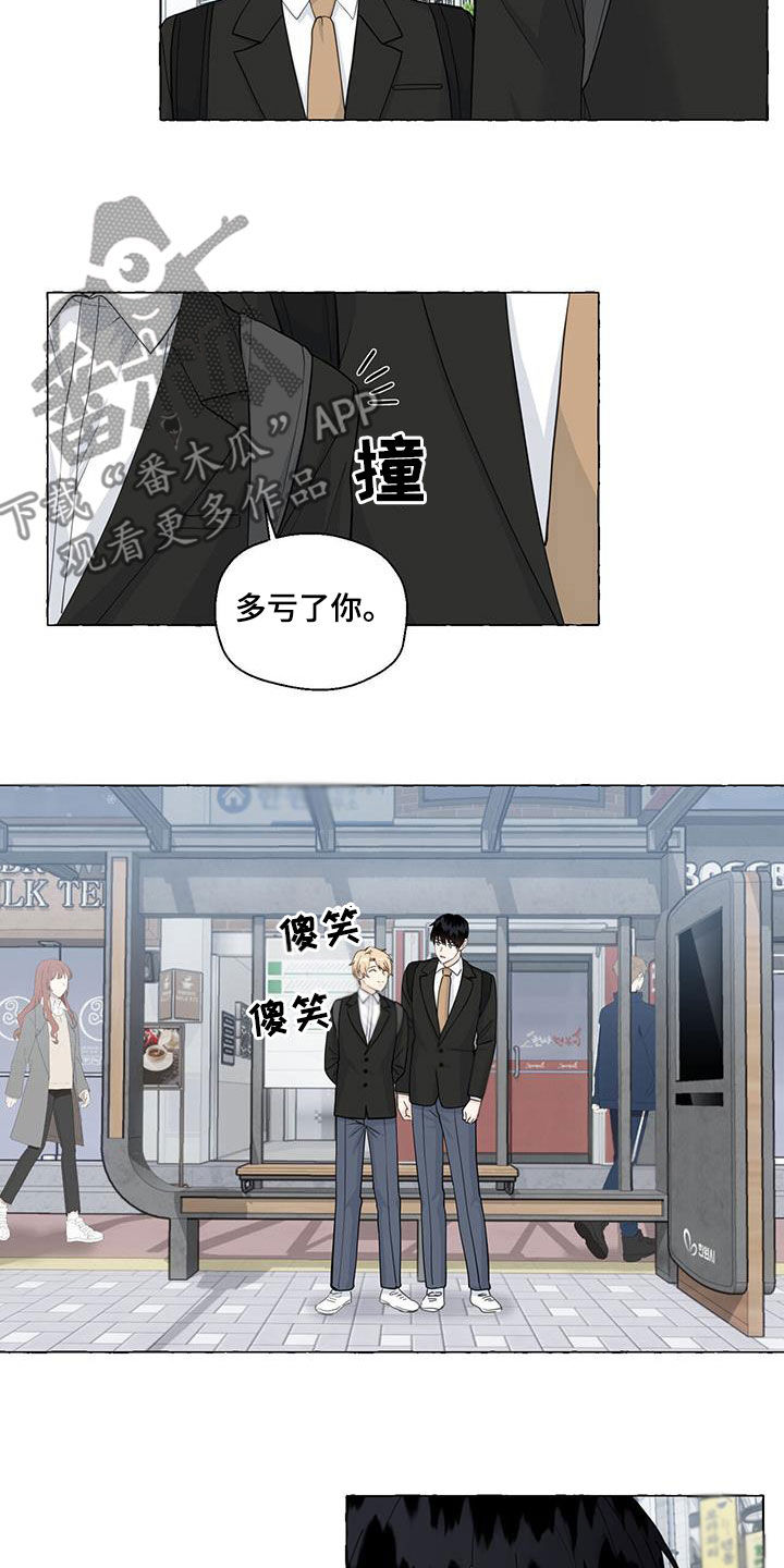 第114章：充满力量15