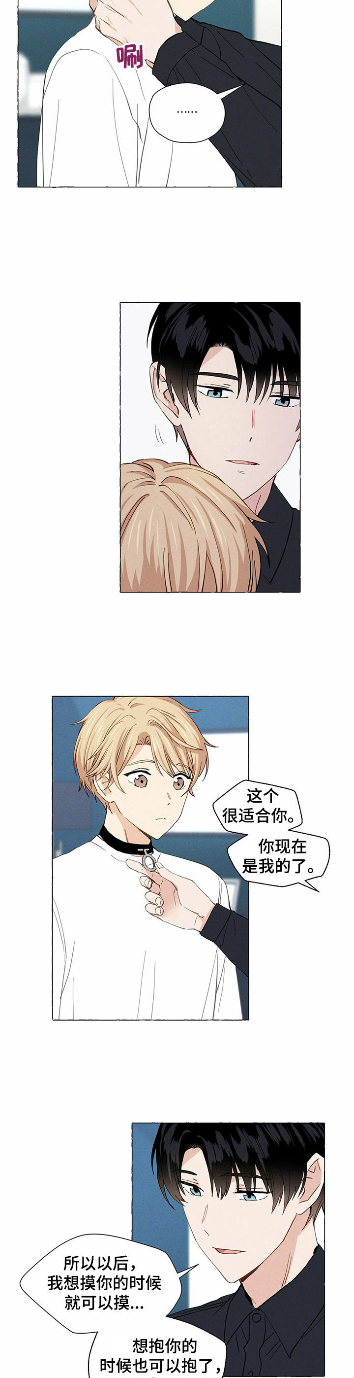 第11章：主动9