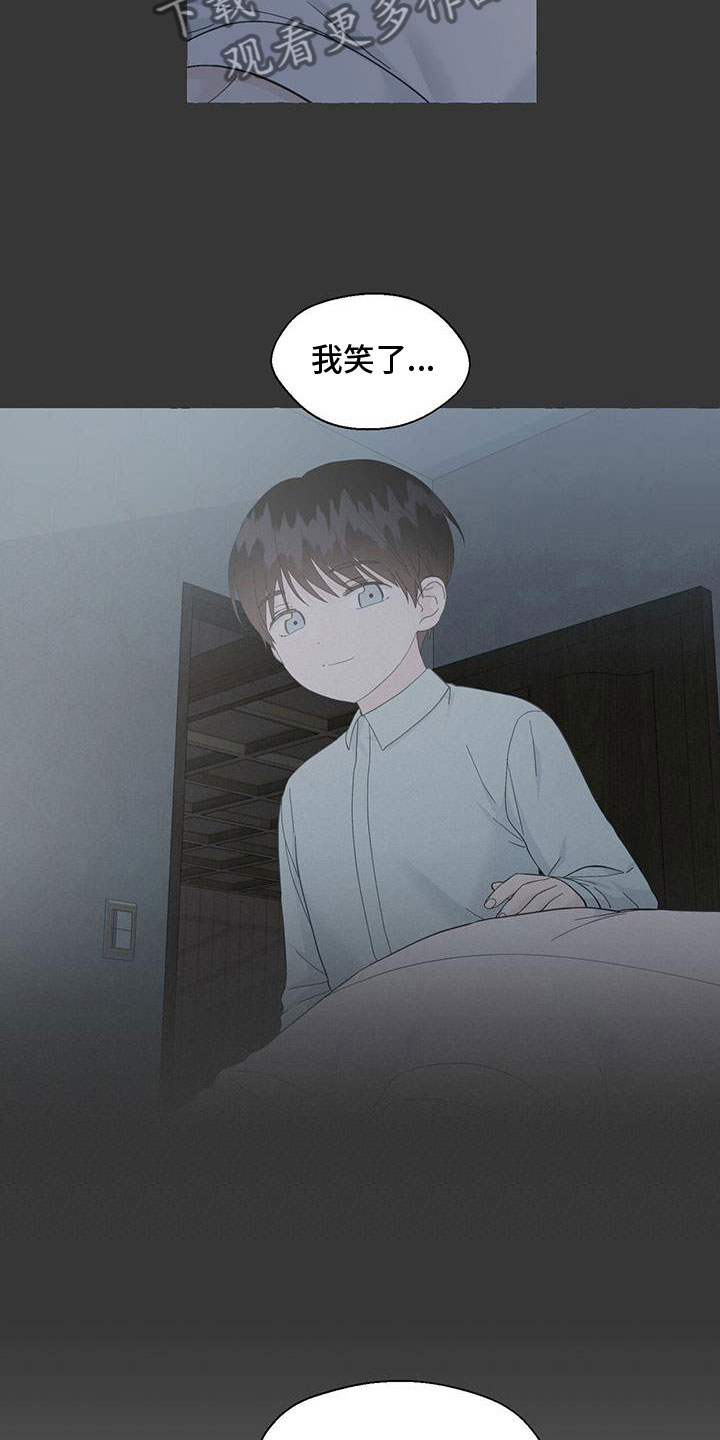 第139章：闭校2