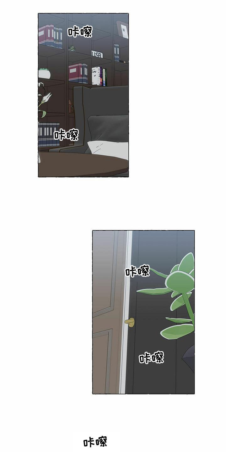 第95章：过客10