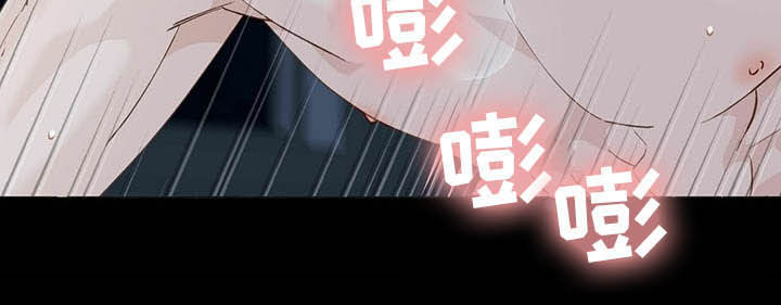 第67章：求饶6