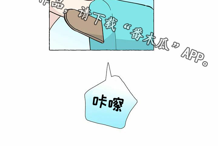 第88章：心中的好人14