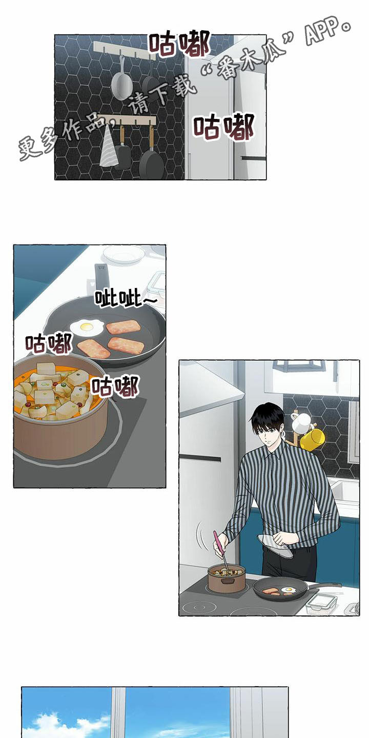 第75章：早晨0
