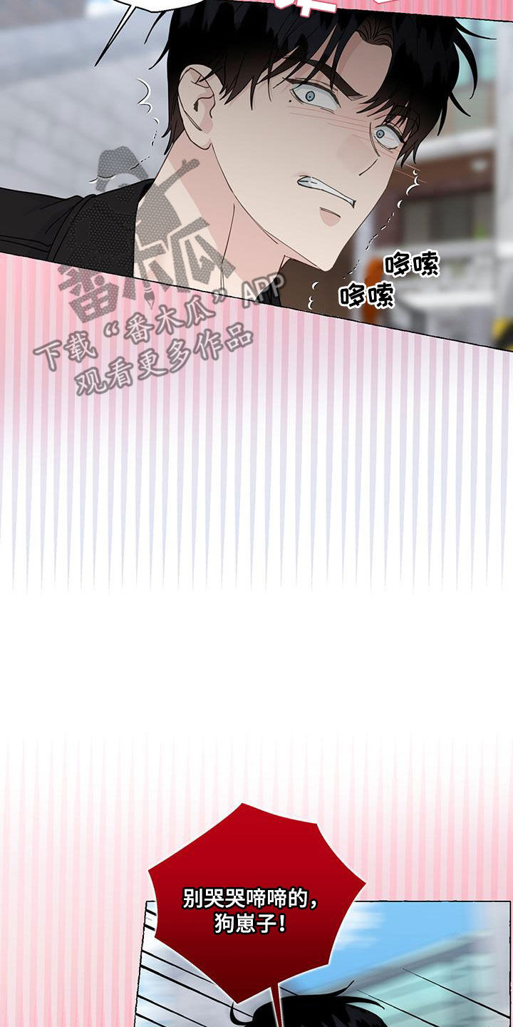 第145章：好人卡16