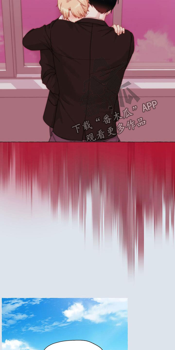 第127章：拿捏19