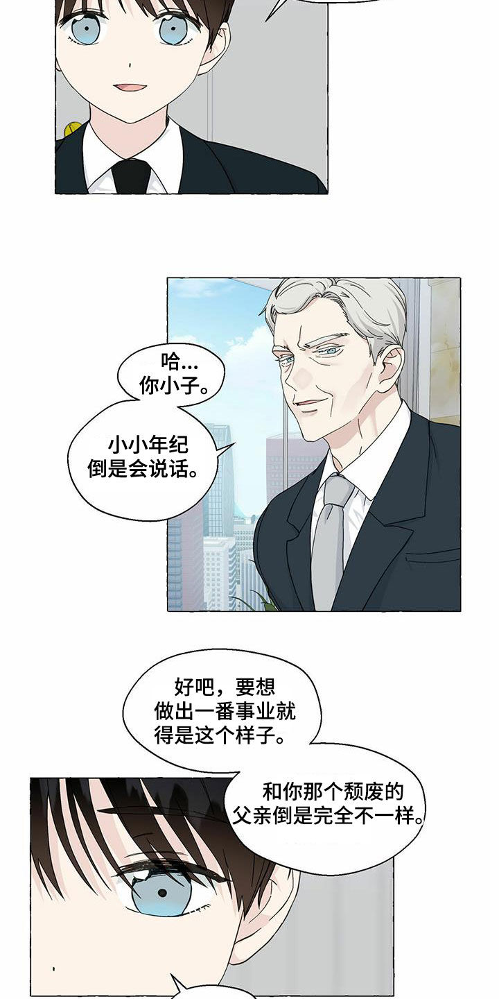 第92章：回归2