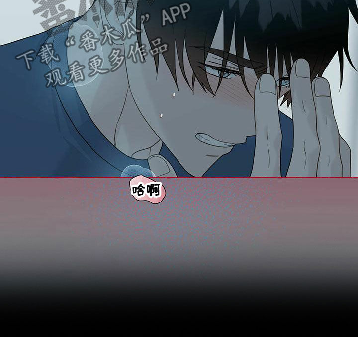 第109章：到此为止吧6