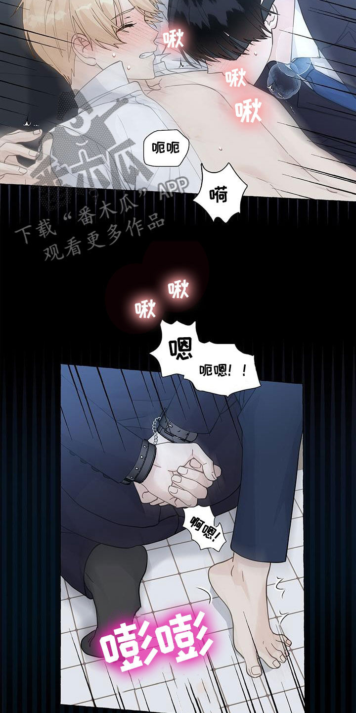 第135章：难忍13